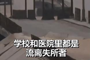 罗马诺：米兰罗马亚特兰大也谈过，但摩纳哥最接近签下科雷尔